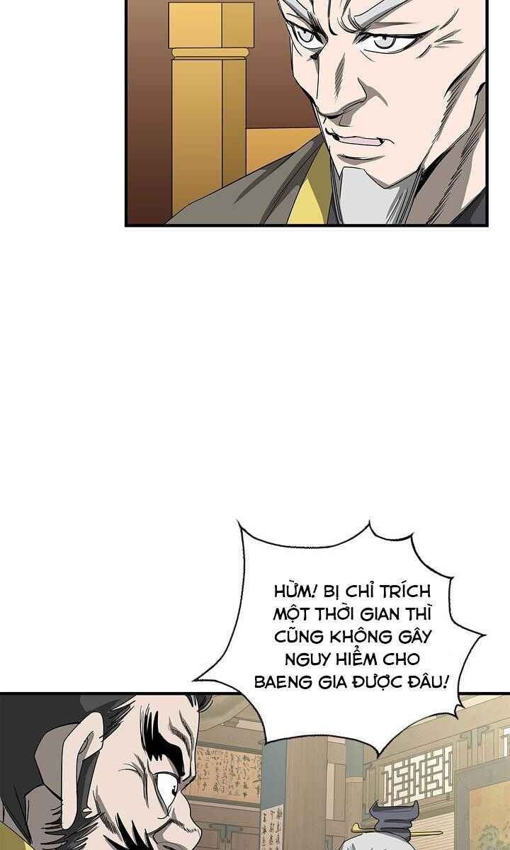 Cuồng Long - Page 17