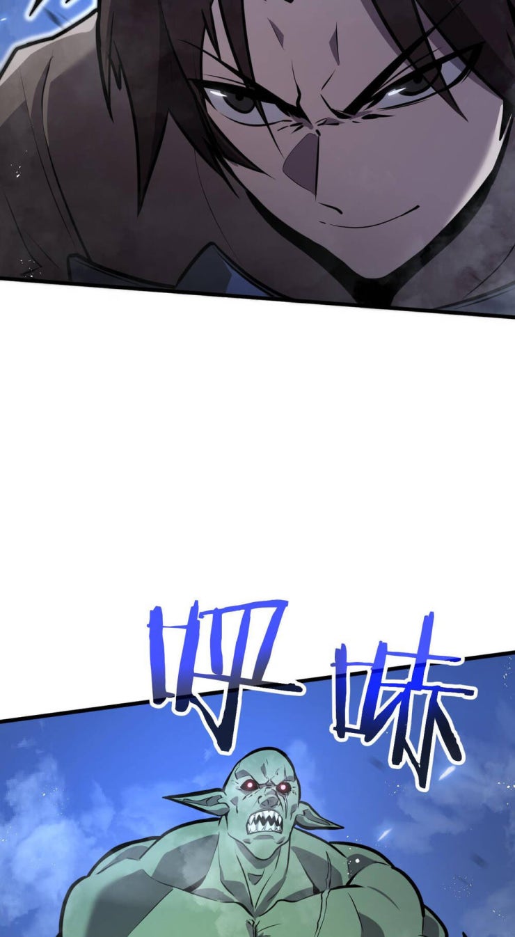 Hệ Thống Của Ta Thật Đứng Đắn - Page 66