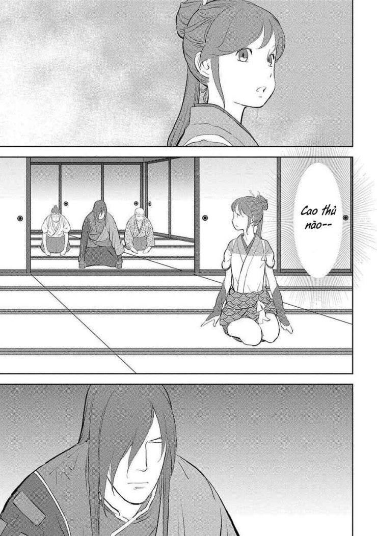 Sengoku Komachi Kurou Tan! - Page 25