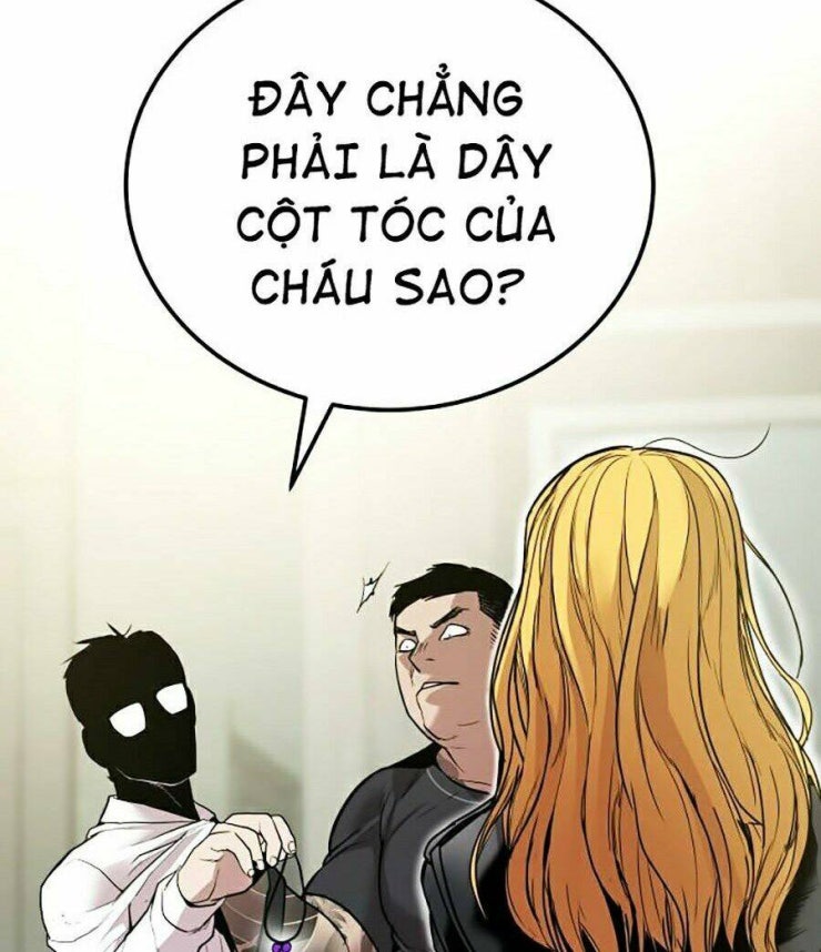 Đặc Vụ Kim - Page 262