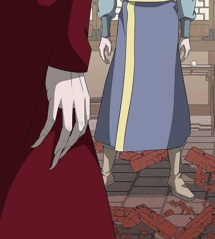 Cuồng Long - Page 36