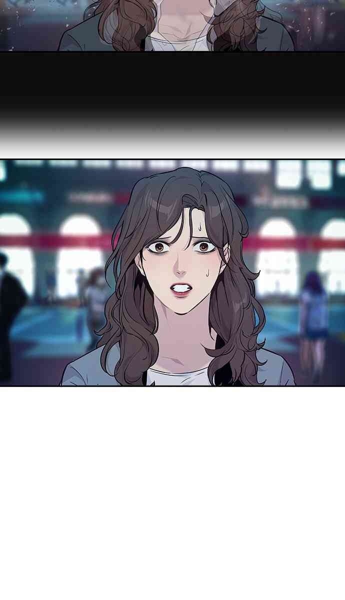 Tiền Bạc Và Quyền Lực - Page 13