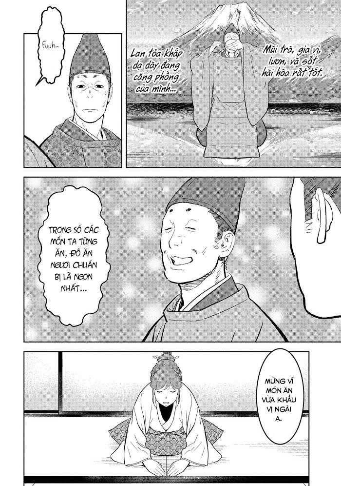 Sengoku Komachi Kurou Tan! - Page 25