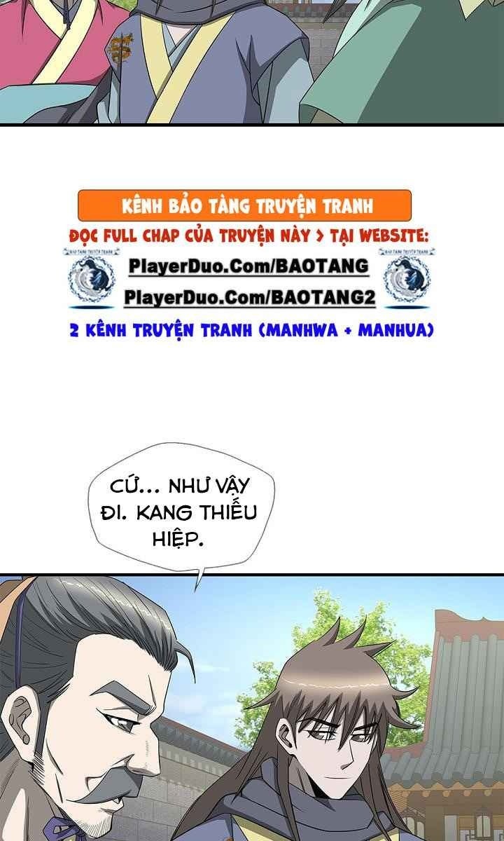 Cuồng Long - Page 6