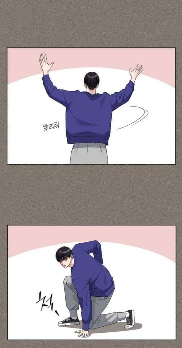 Tình Yêu Của Ik Seob - Page 40