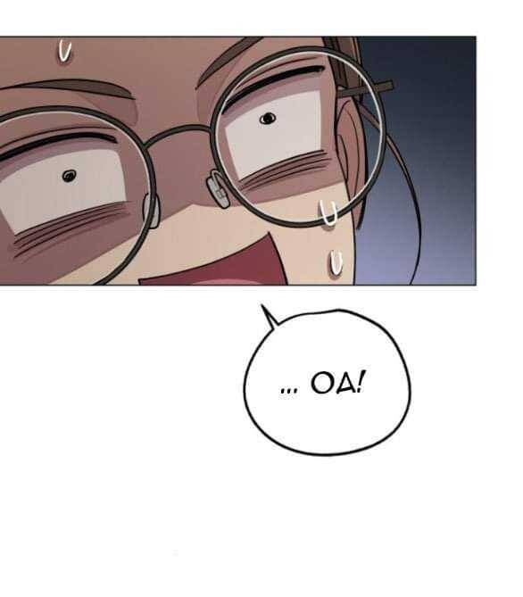 Tình Yêu Của Ik Seob - Page 50