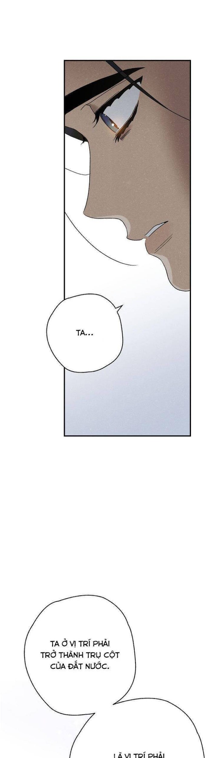 Quốc Hôn - Page 12