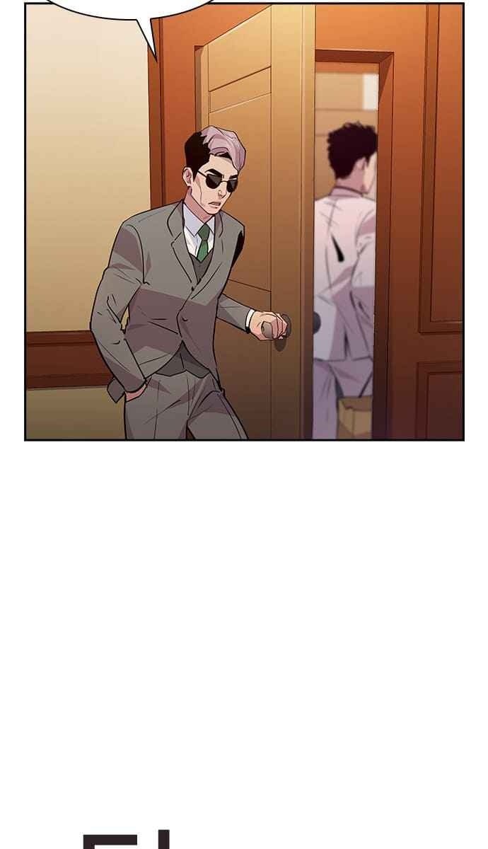 Tiền Bạc Và Quyền Lực - Page 41