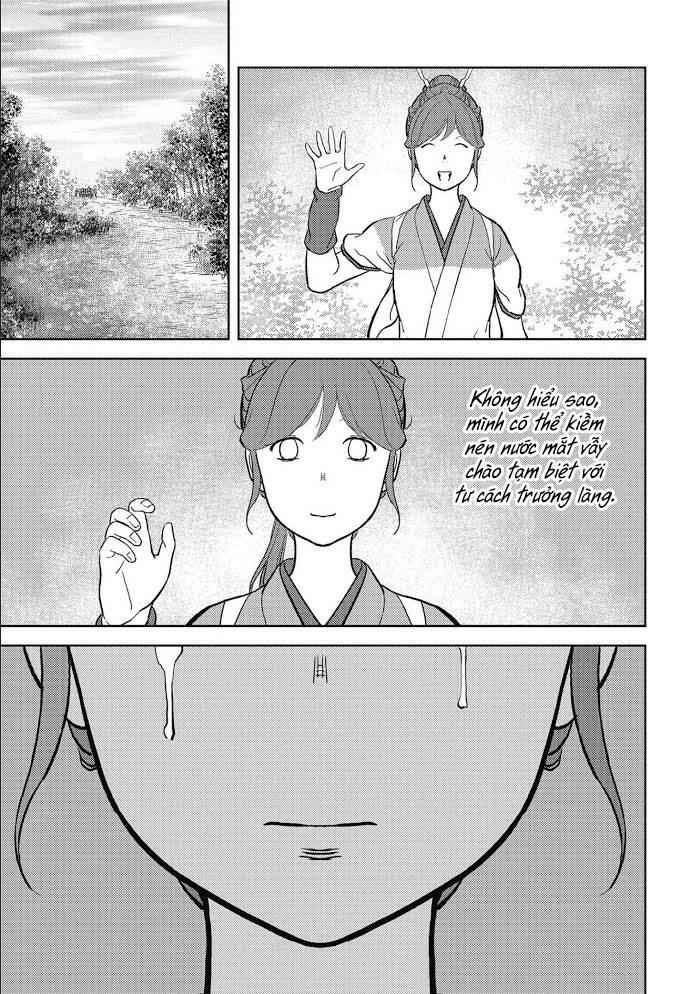 Sengoku Komachi Kurou Tan! - Page 6