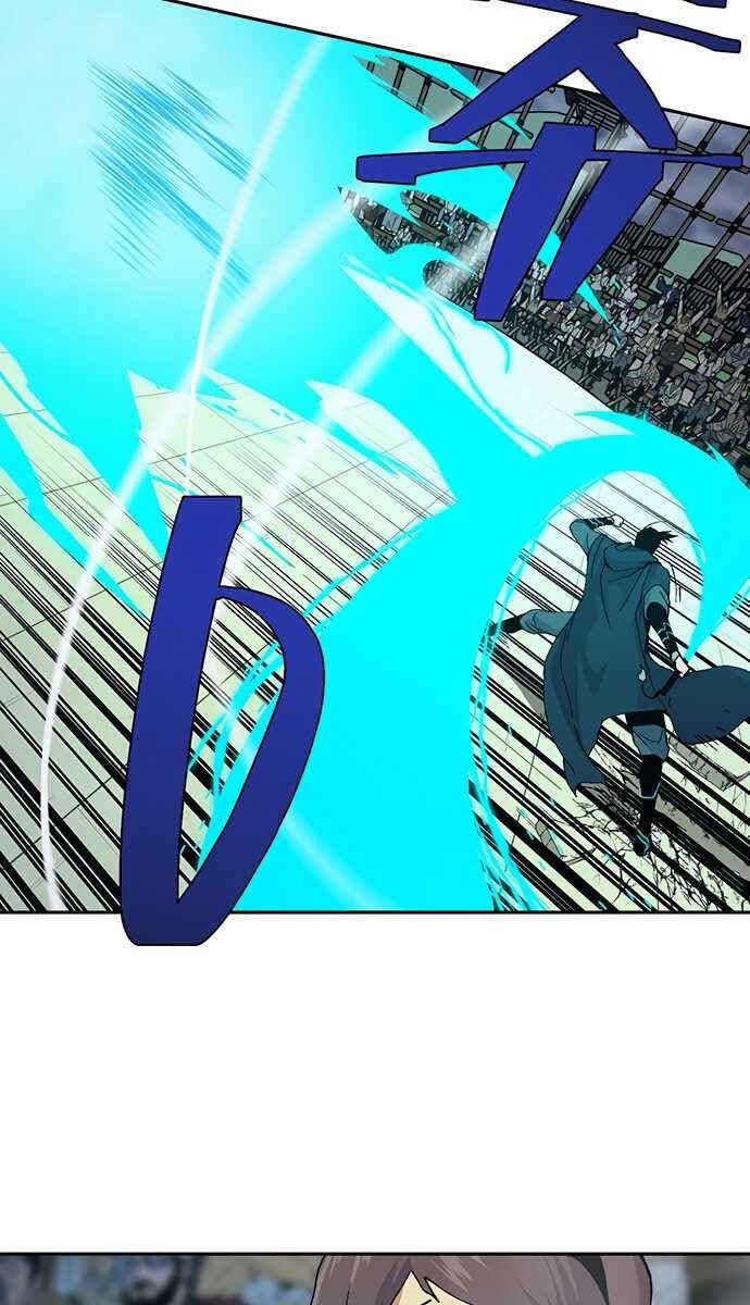 Taebaek: Người Hướng Dẫn - Page 17