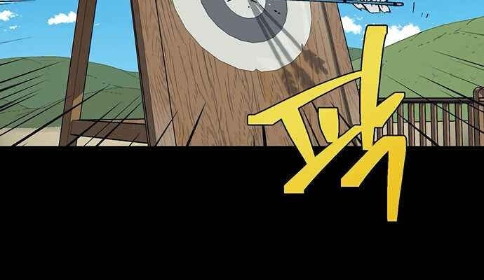 Taebaek: Người Hướng Dẫn - Page 51