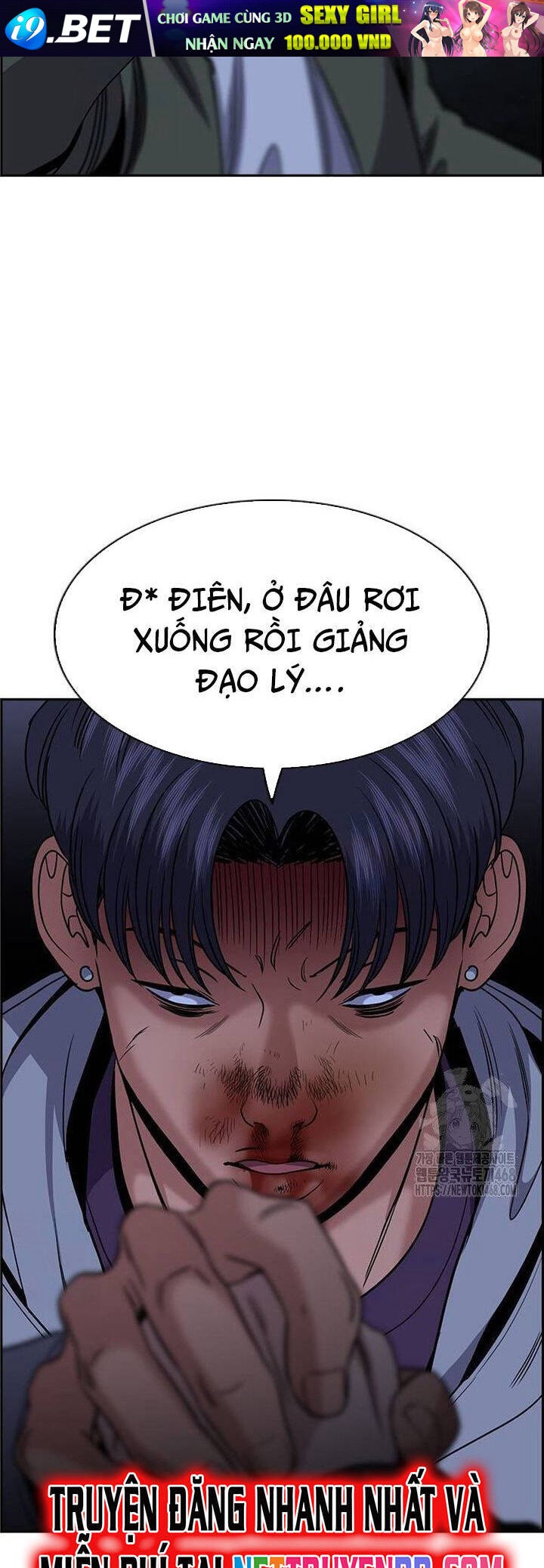 Giáo Dục Chân Chính - Get Schooled - Page 6
