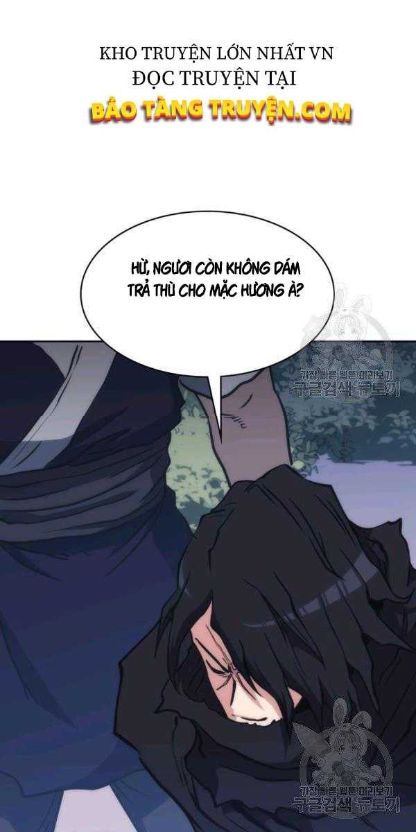 Sát Thủ 2044 - Page 12