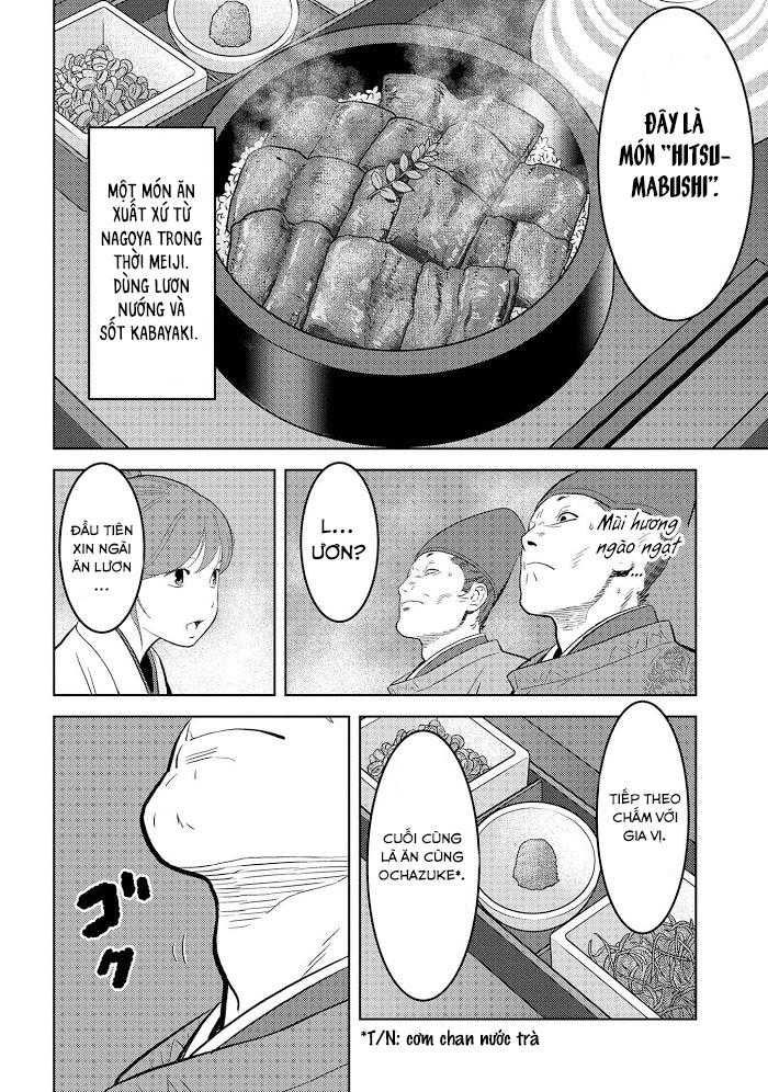 Sengoku Komachi Kurou Tan! - Page 23