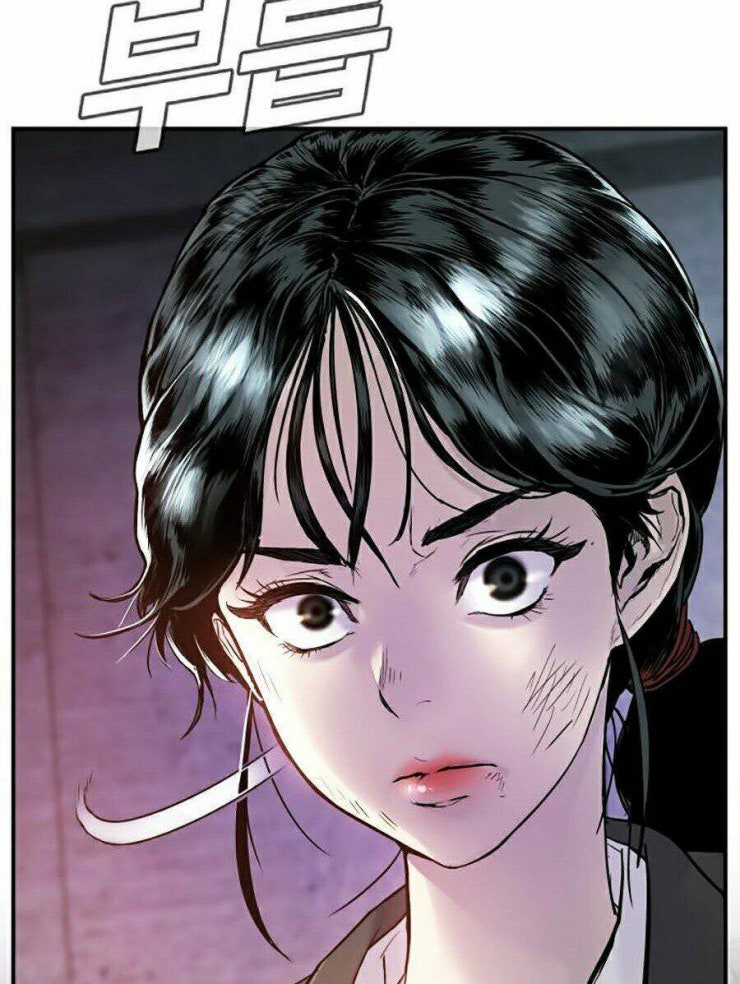 Đặc Vụ Kim - Page 85