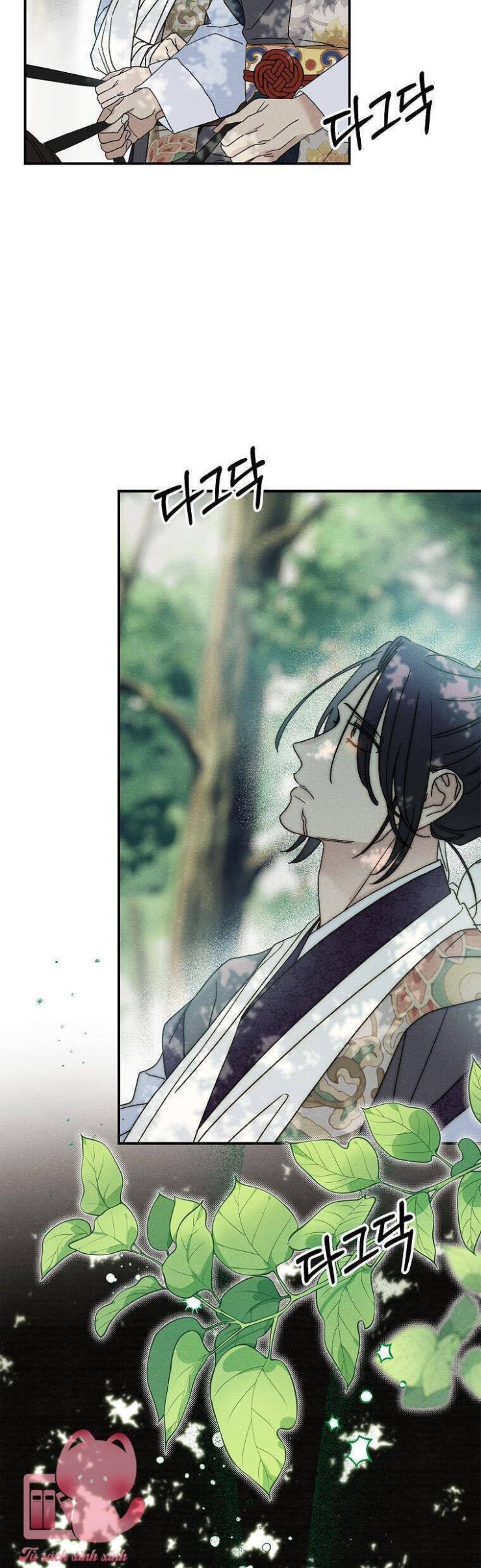 Quốc Hôn - Page 8