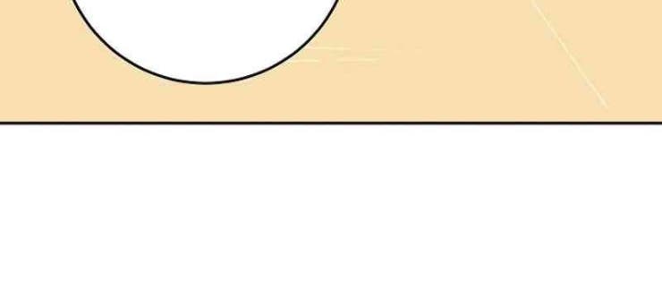 Taebaek: Người Hướng Dẫn - Page 145