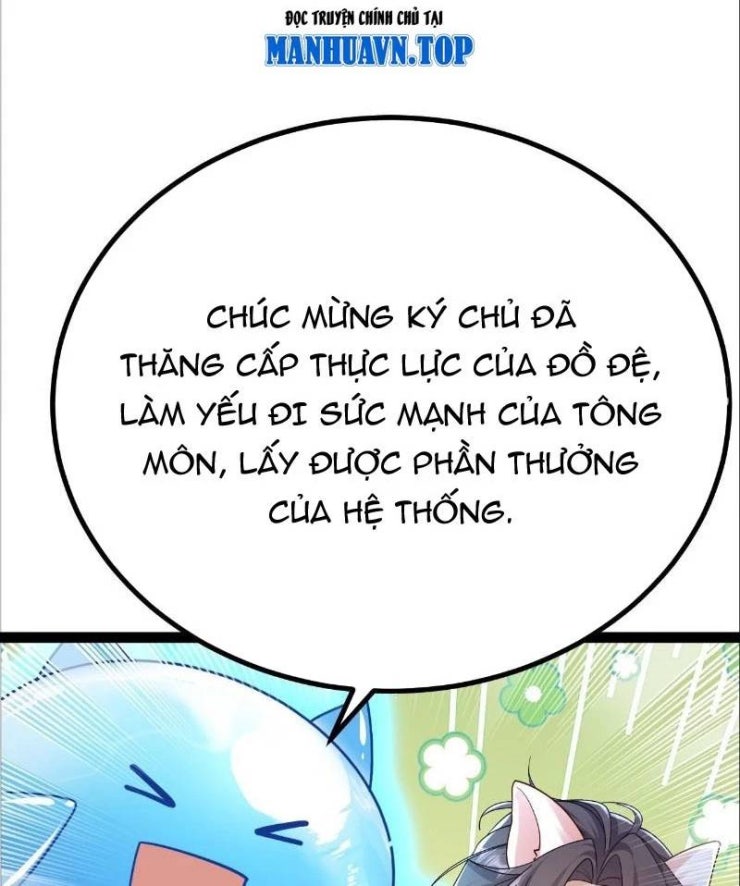 Đệ Tử Siêu Thần Ta Nằm Không, Tông Môn Hủy Diệt Ta Vô Địch - Page 21