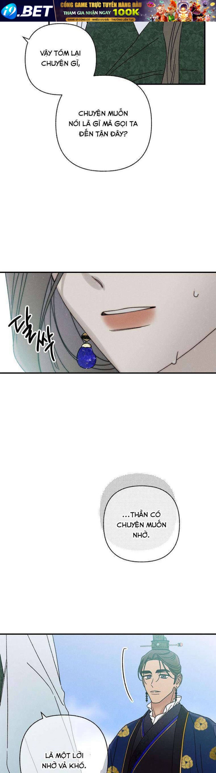 Quốc Hôn - Page 27