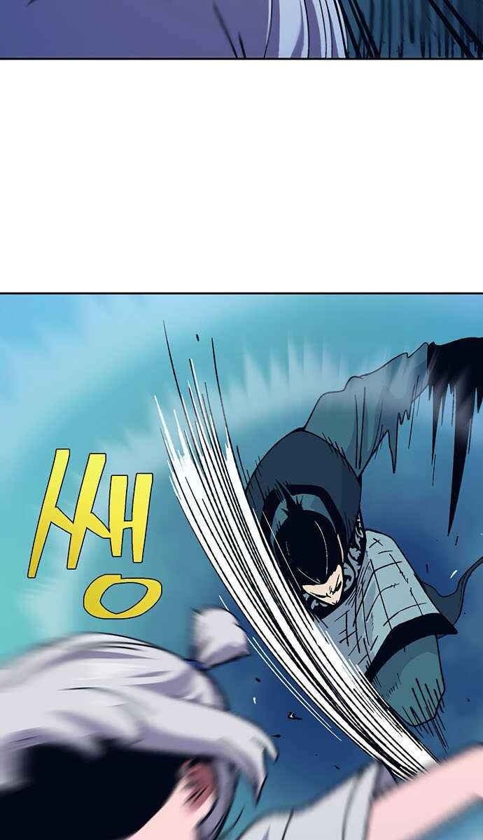 Taebaek: Người Hướng Dẫn - Page 55