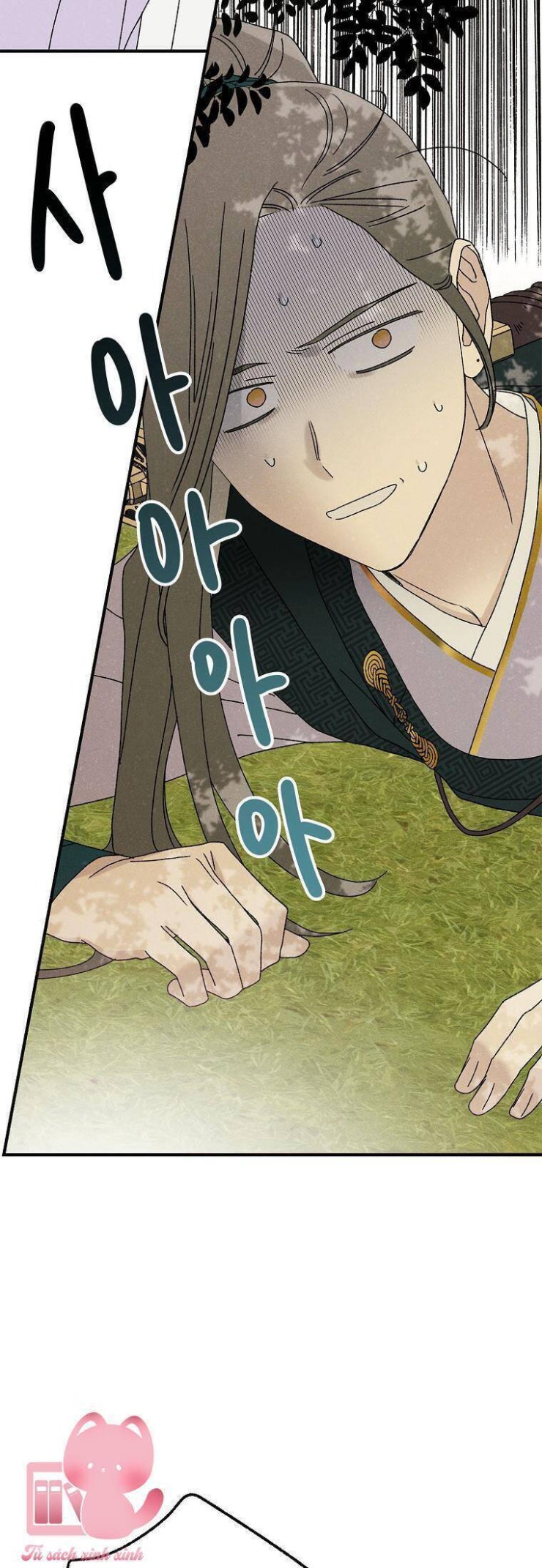 Quốc Hôn - Page 4