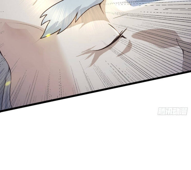 Đại Lão Xuống Núi: Bắt Đầu Từ Việc Trở Thành Thư Ký - Page 87