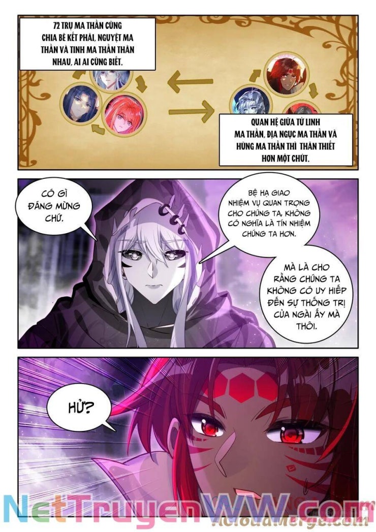 Thần Ấn Vương Tọa - Page 8