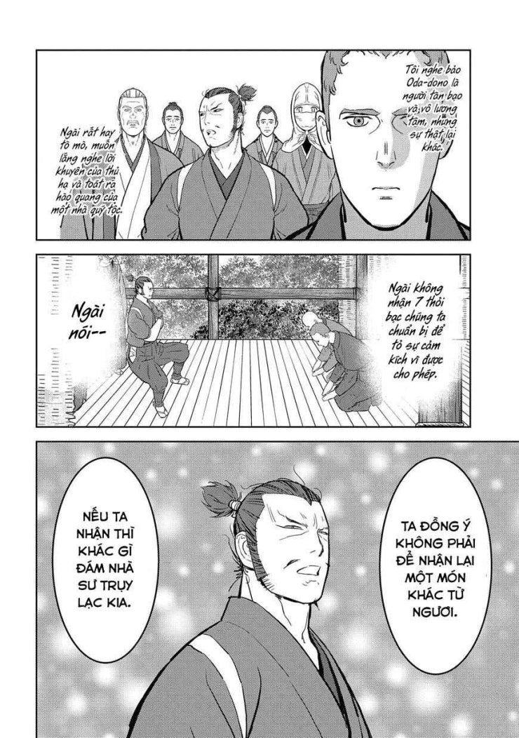 Sengoku Komachi Kurou Tan! - Page 19