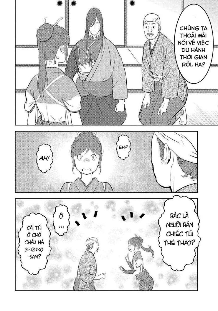 Sengoku Komachi Kurou Tan! - Page 18