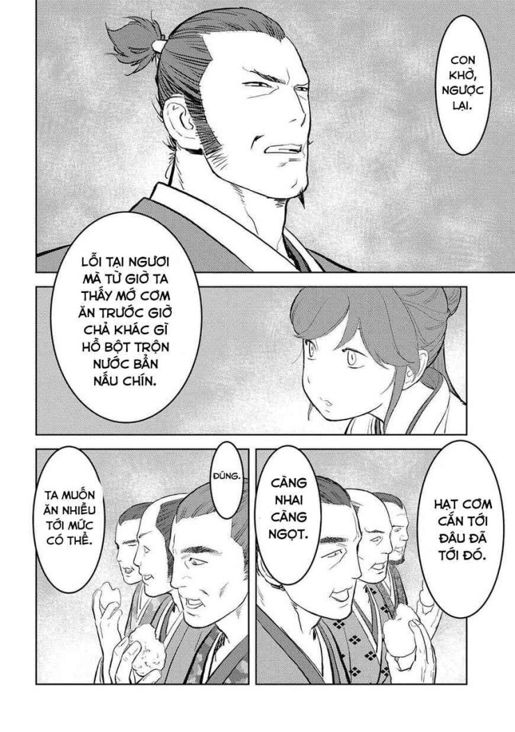 Sengoku Komachi Kurou Tan! - Page 13