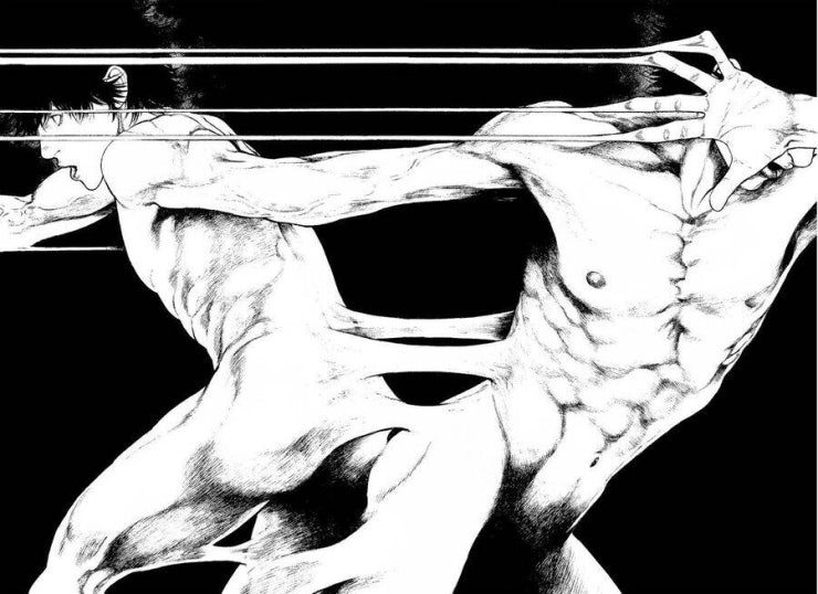 Kokou no Hito - Page 8