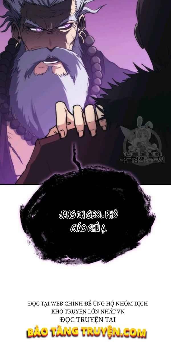 Sát Thủ 2044 - Page 24