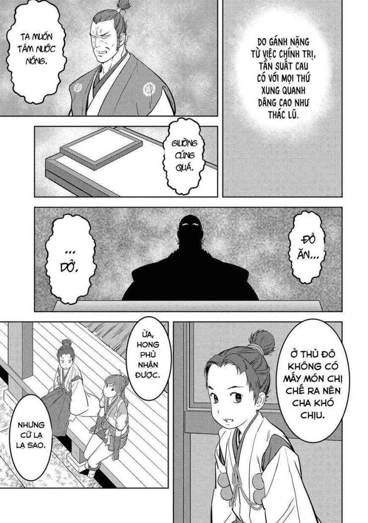 Sengoku Komachi Kurou Tan! - Page 14