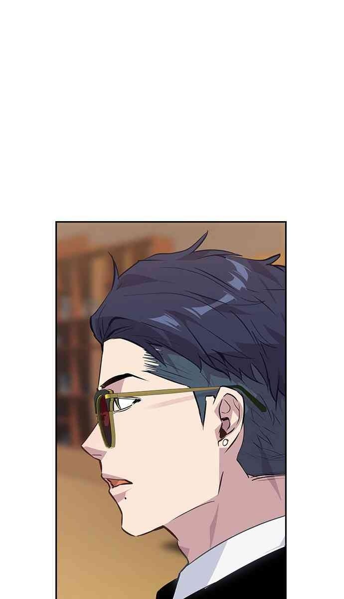 Tiền Bạc Và Quyền Lực - Page 9