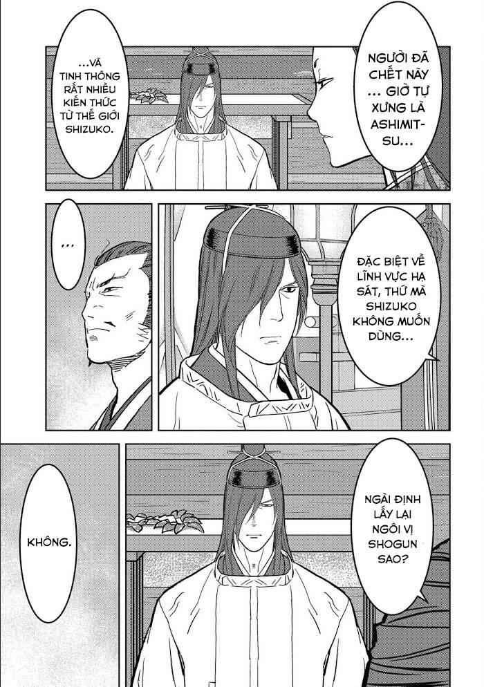 Sengoku Komachi Kurou Tan! - Page 25