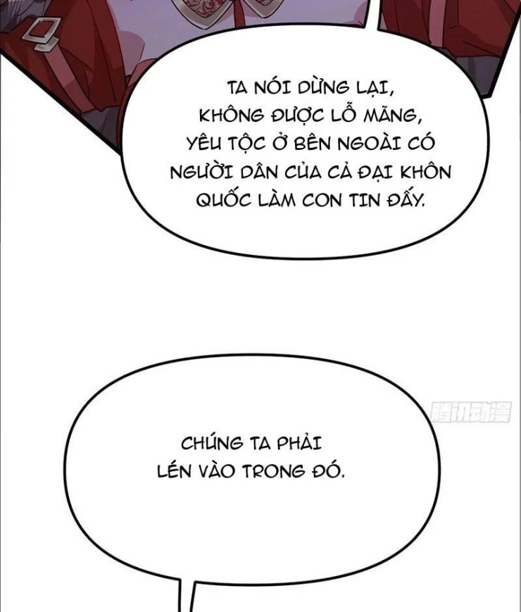 Đệ Tử Siêu Thần Ta Nằm Không, Tông Môn Hủy Diệt Ta Vô Địch - Page 18