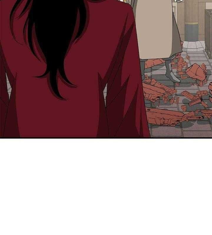 Cuồng Long - Page 140