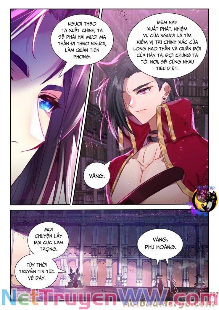 Thần Ấn Vương Tọa - Page 5