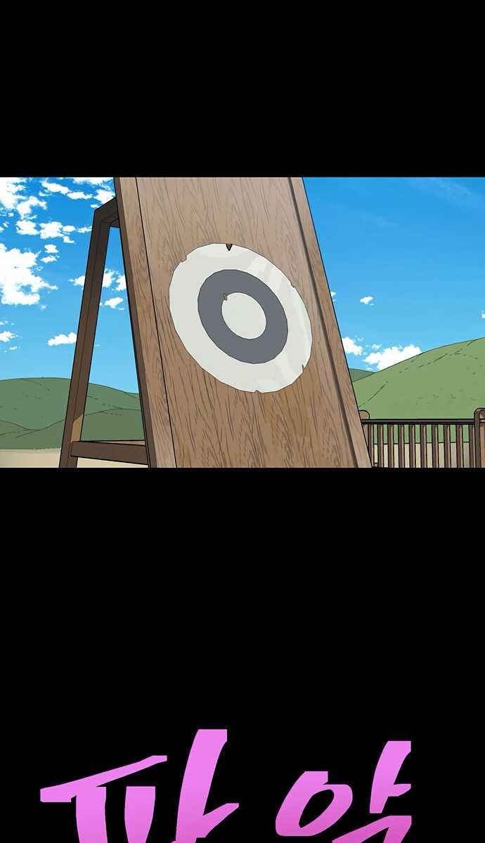 Taebaek: Người Hướng Dẫn - Page 49