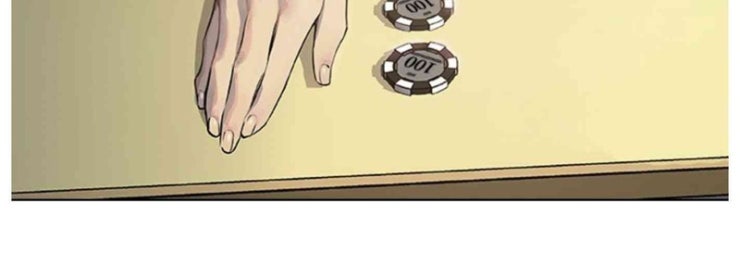 Tiền Bạc Và Quyền Lực - Page 126