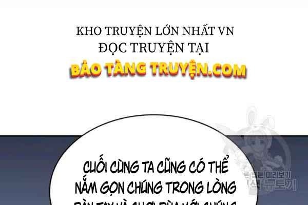 Sát Thủ 2044 - Page 24