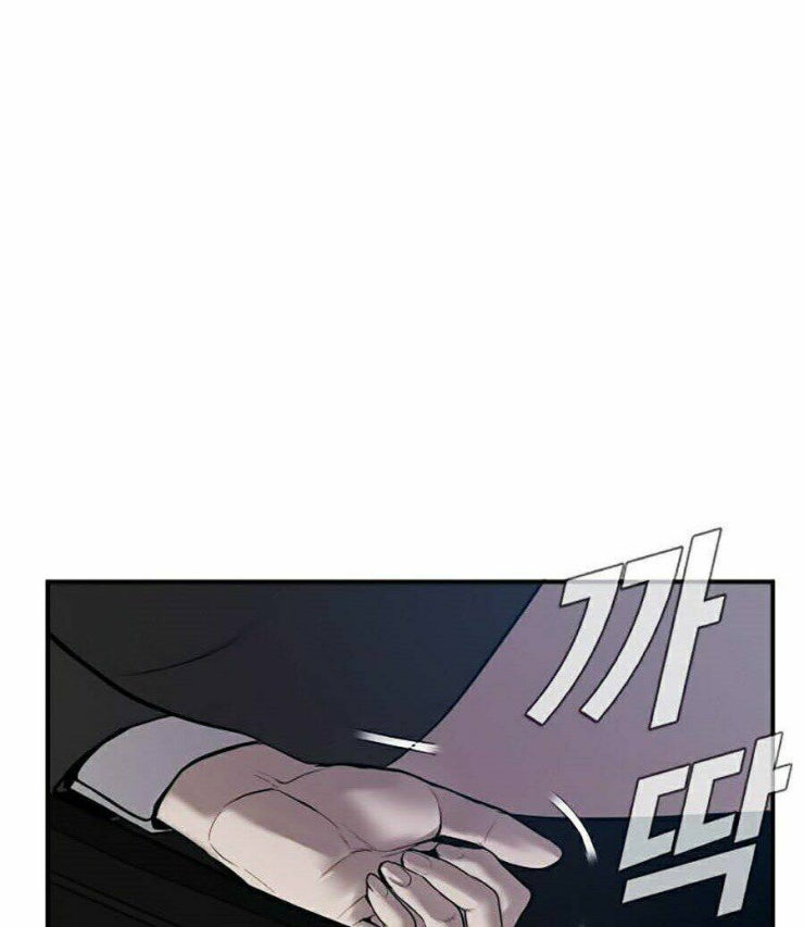 Đặc Vụ Kim - Page 195