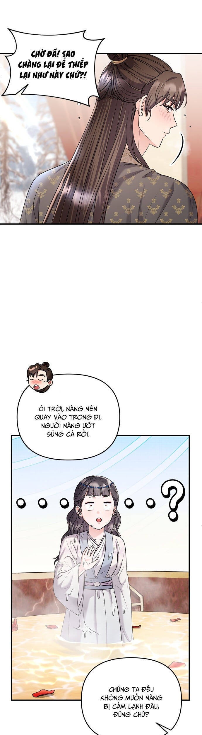 Từ Cao Thủ Trở Thành Phi Tần - Page 32