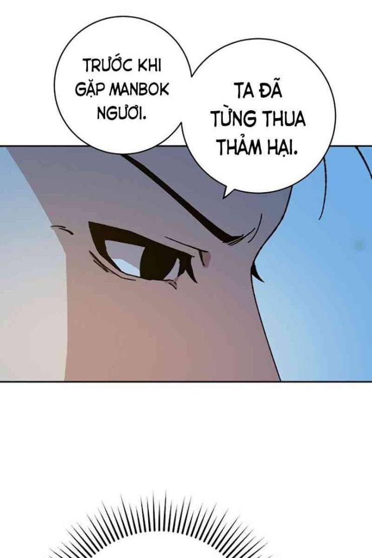 Taebaek: Người Hướng Dẫn - Page 186