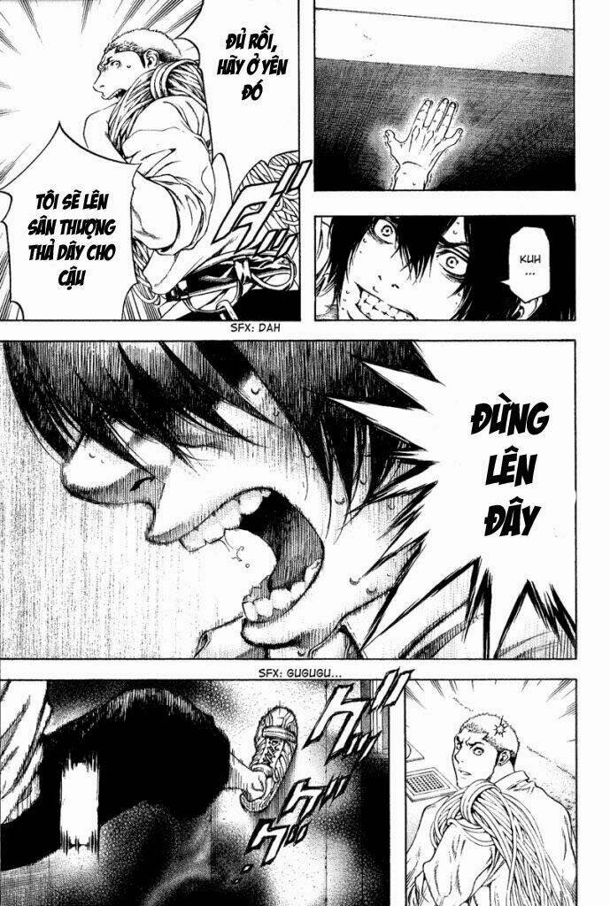 Kokou no Hito - Page 37