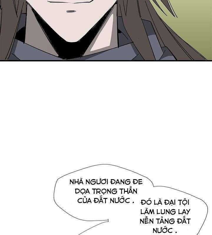 Cuồng Long - Page 20