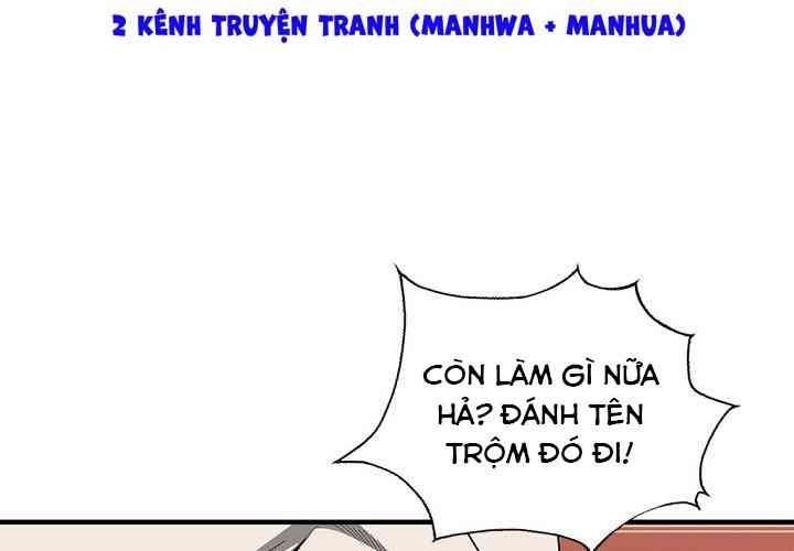 Cuồng Long - Page 7