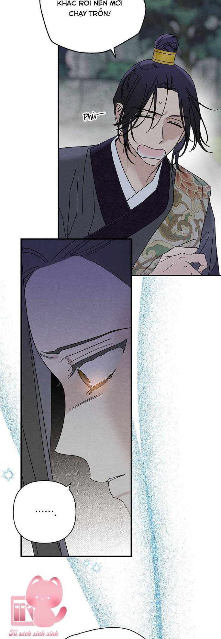 Quốc Hôn - Page 49