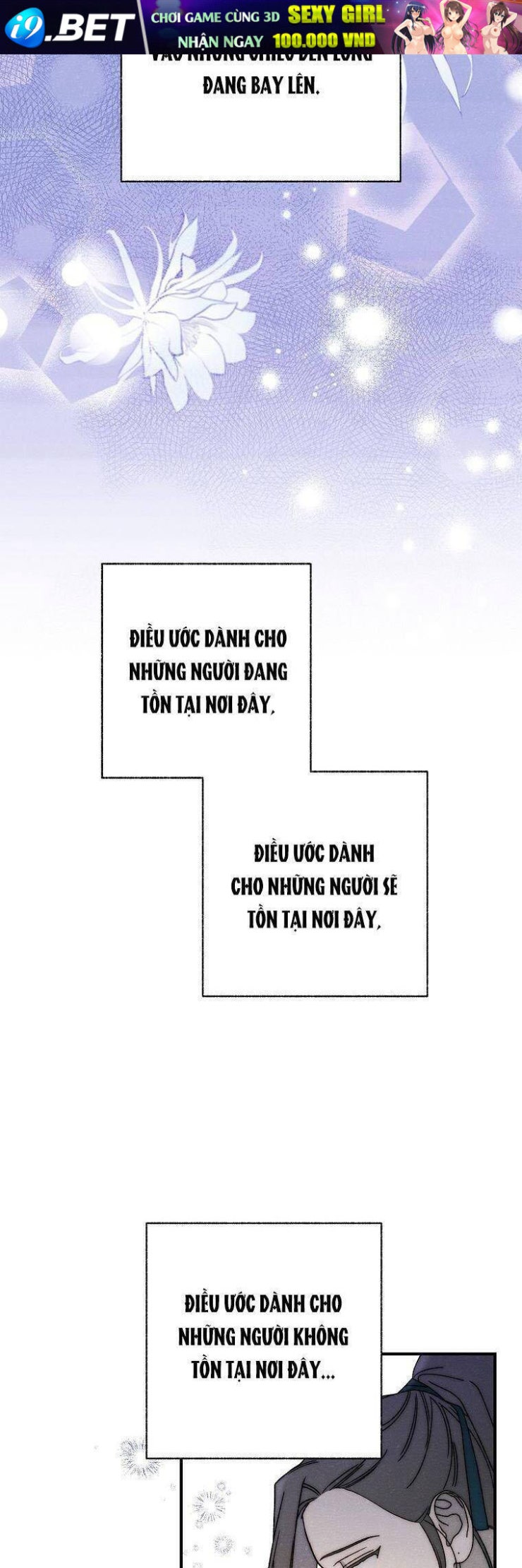 Quốc Hôn - Page 27