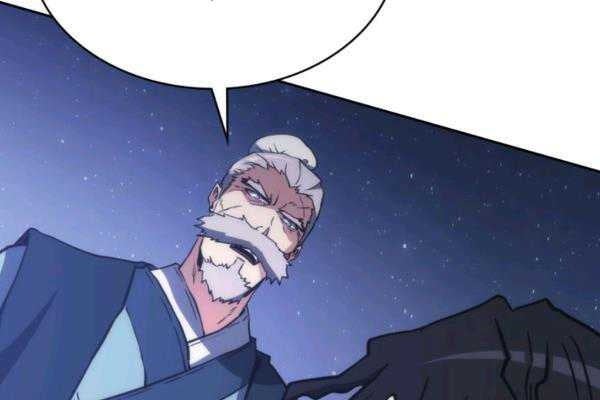 Sát Thủ 2044 - Page 15